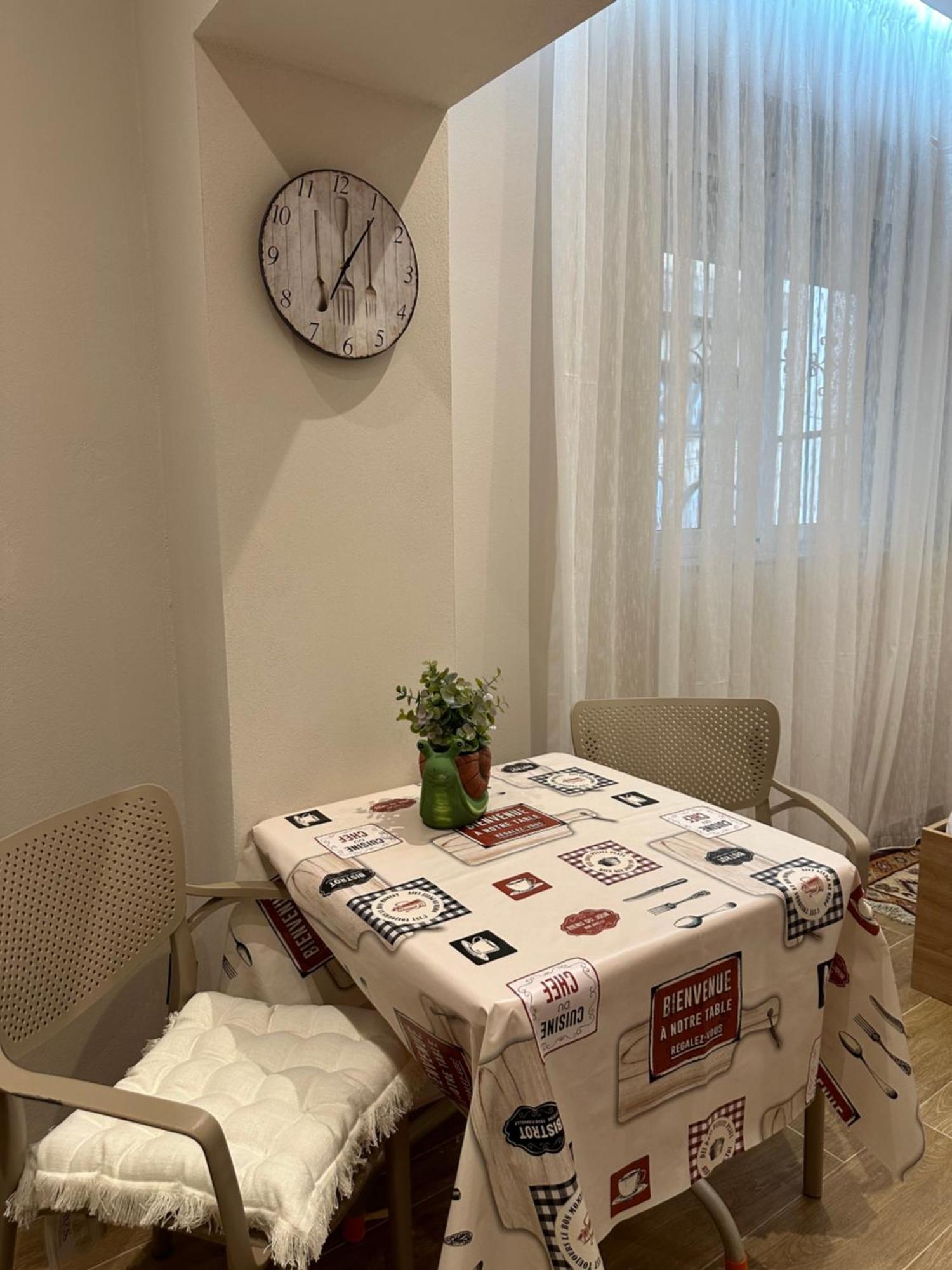 Apartment Tirana Home *
